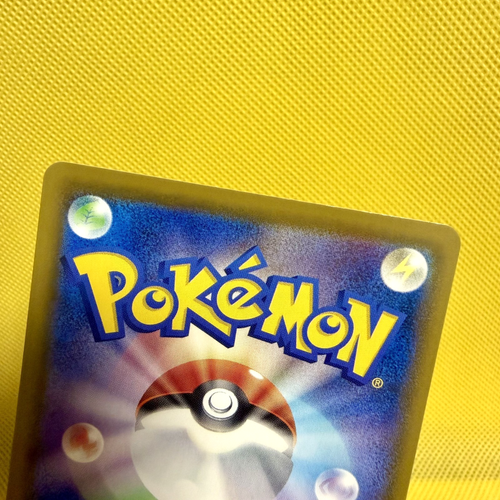 Pokemon Card Japanese【Glaceon V】SR 076/069 S6a Eevee Heroes Holo Rare Full Art - Picture 9 of 18