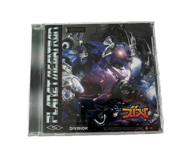 Rin - Planet Megatron CD