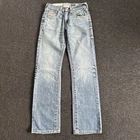Ariat M5 Straight Leg Jeans Gambler Mens Size W28 L34 BRAND NEW