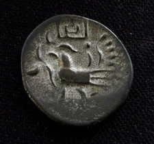 Cambodia 1847  1/2 Fuang 2 PE Billion Coin Bird