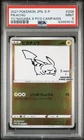 2021 POKEMON JAPANESE S PROMO #208 PIKACHU YU NAGABA X PCG CAMPAIGN PSA 9