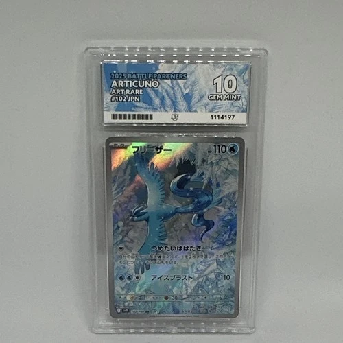 Articuno 102/100 Battle Partners Japanese Holo Art Rare Ace Graded Pokémon