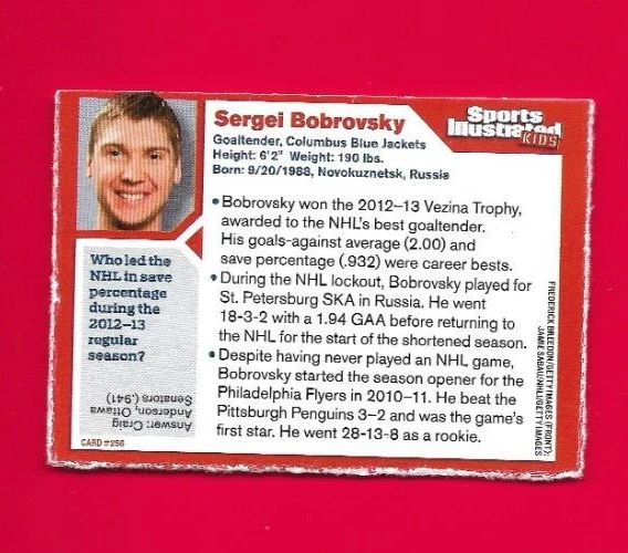 2013 Sports Illustrated SERGEI BOBROVSKY SI Kids Card, Columbus Blue Jacket #256 - Image 2 of 2