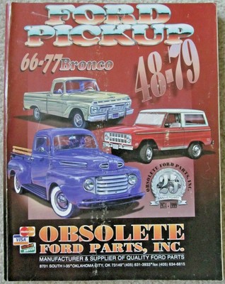 Ford catalog parts