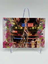 2019-20 Panini Court Kings CJ McCollum Points in the Paint #20 Trailblazers