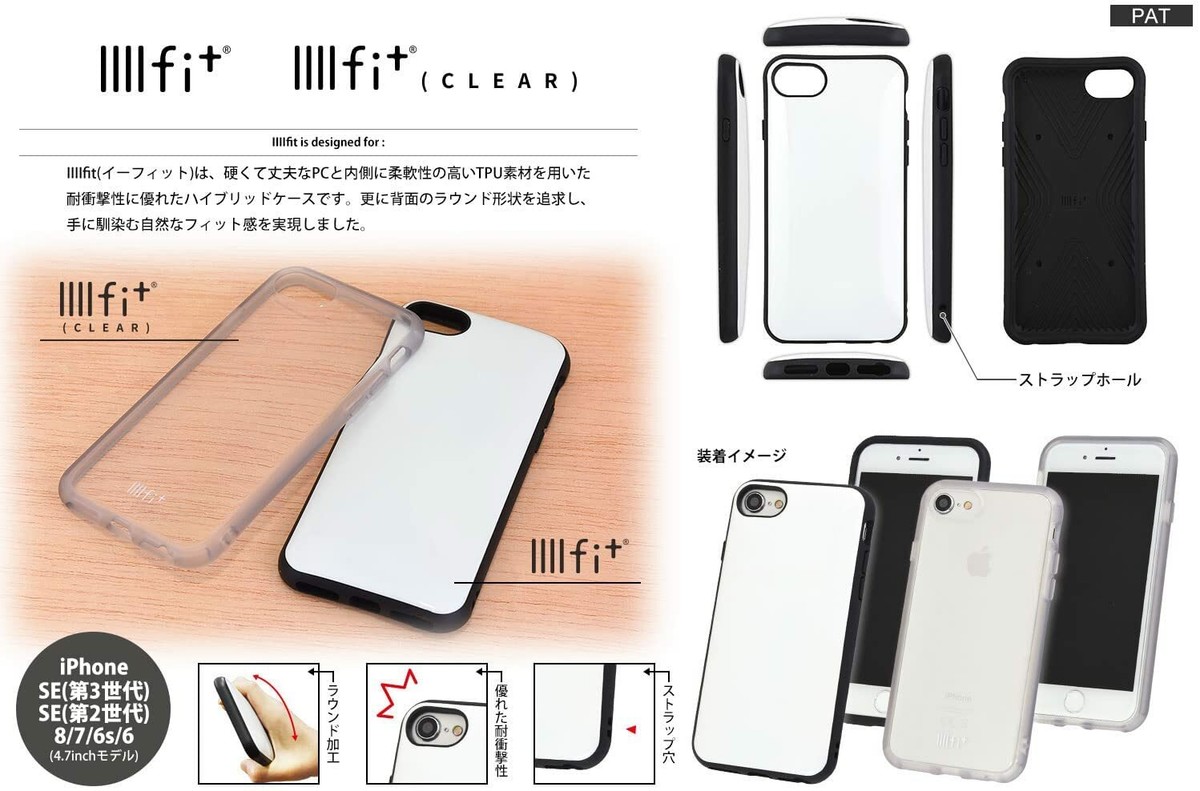 iPhoneケース DEUXIEME CLASSE - Good grief iphone case iphone8 71OwN569SdL._AC_SY200_QL15_.jpg