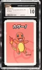 CGC 10 Gem Mint Charmander Old Maid 2019 Japanese Pokemon Card