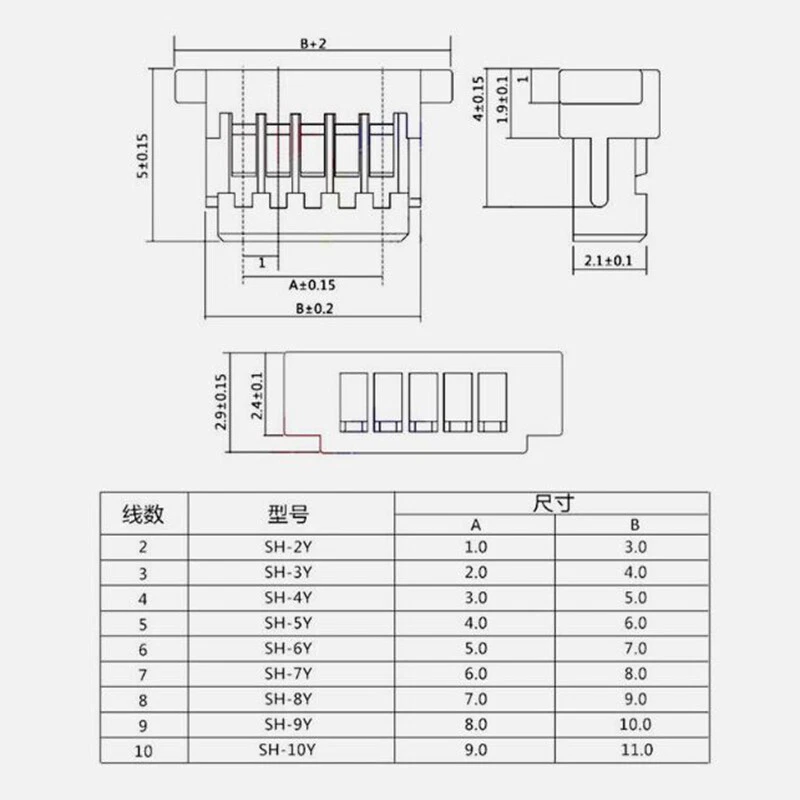 SH1.0mm PCB Crimp Connector Plug Housing Socket 2P/3P/4P/5P/6P/7P/8P/9P/10P Way - Image 2 of 4