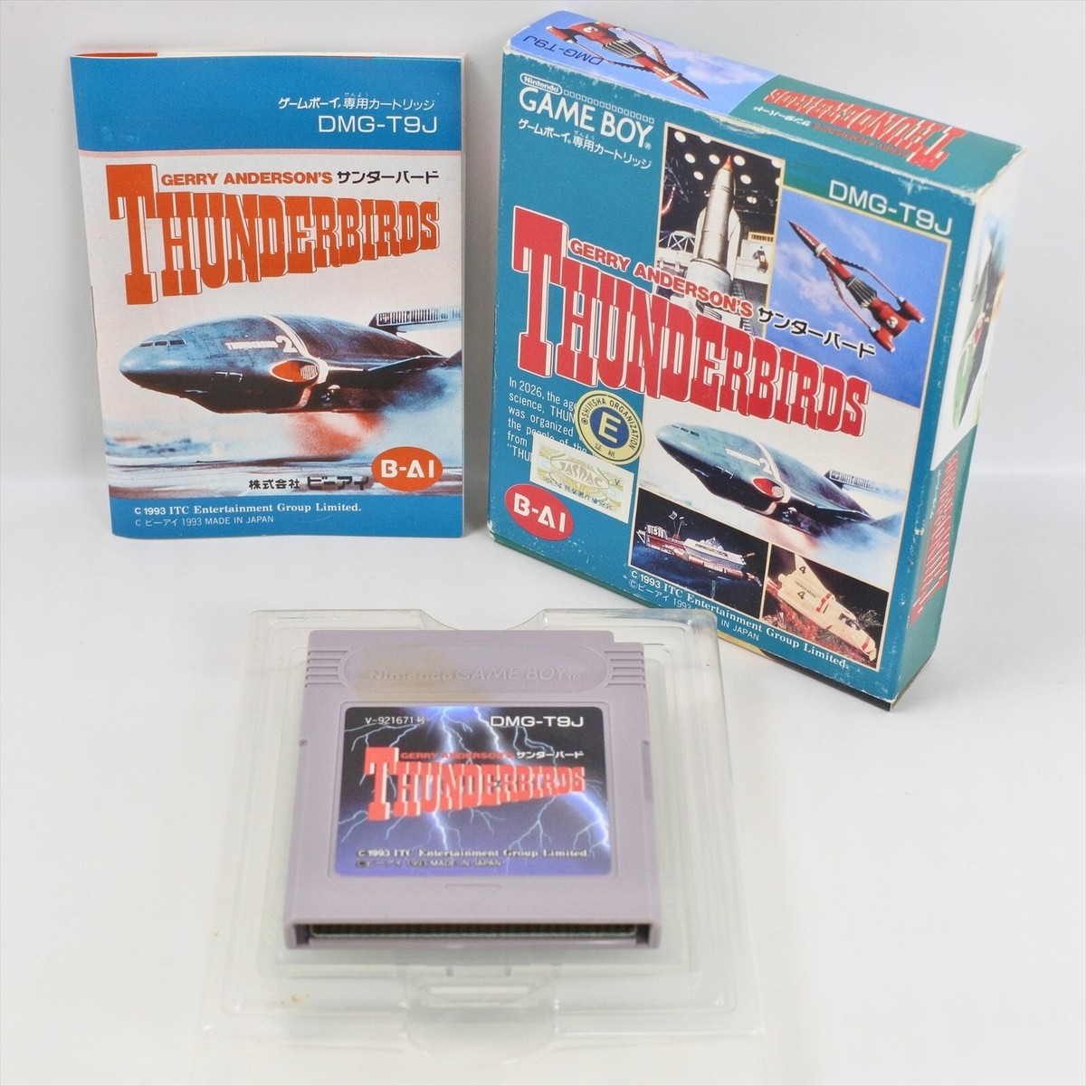 THUNDERBIRDS Greey Anderson's Thunder Birds Gameboy Nintendo 0447