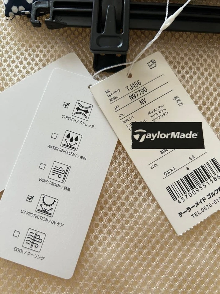 TaylorMade Women's Diamond Pattern Golf Skirt Navy White with Shorts Used - Image 4 of 4