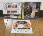 Sega Saturn  * FIGHTERS HISTORY DYNAMITE * Japan NEAR MINT VG