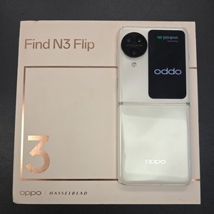 Oppo Find N3 | eBay