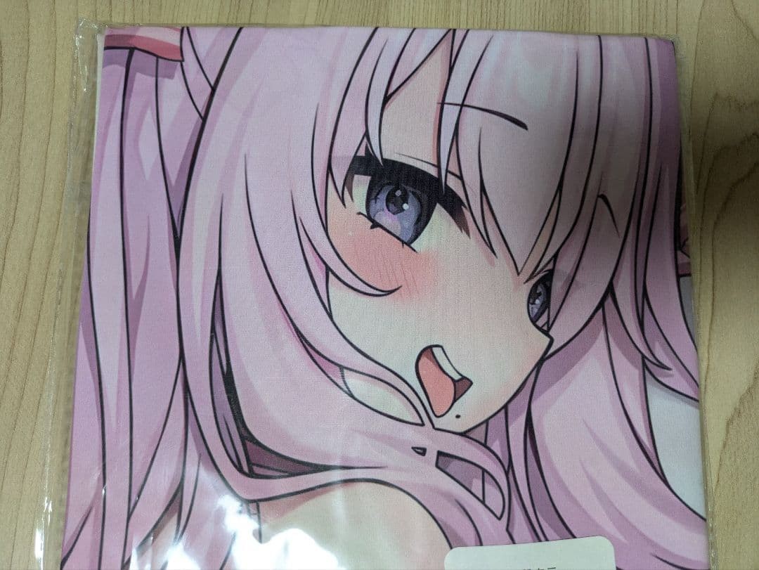 Cover 2way Tricot 160x50cm Anime