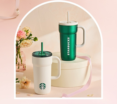 Starbucks Korea May Gratitude Month Limited Edition MD Gift