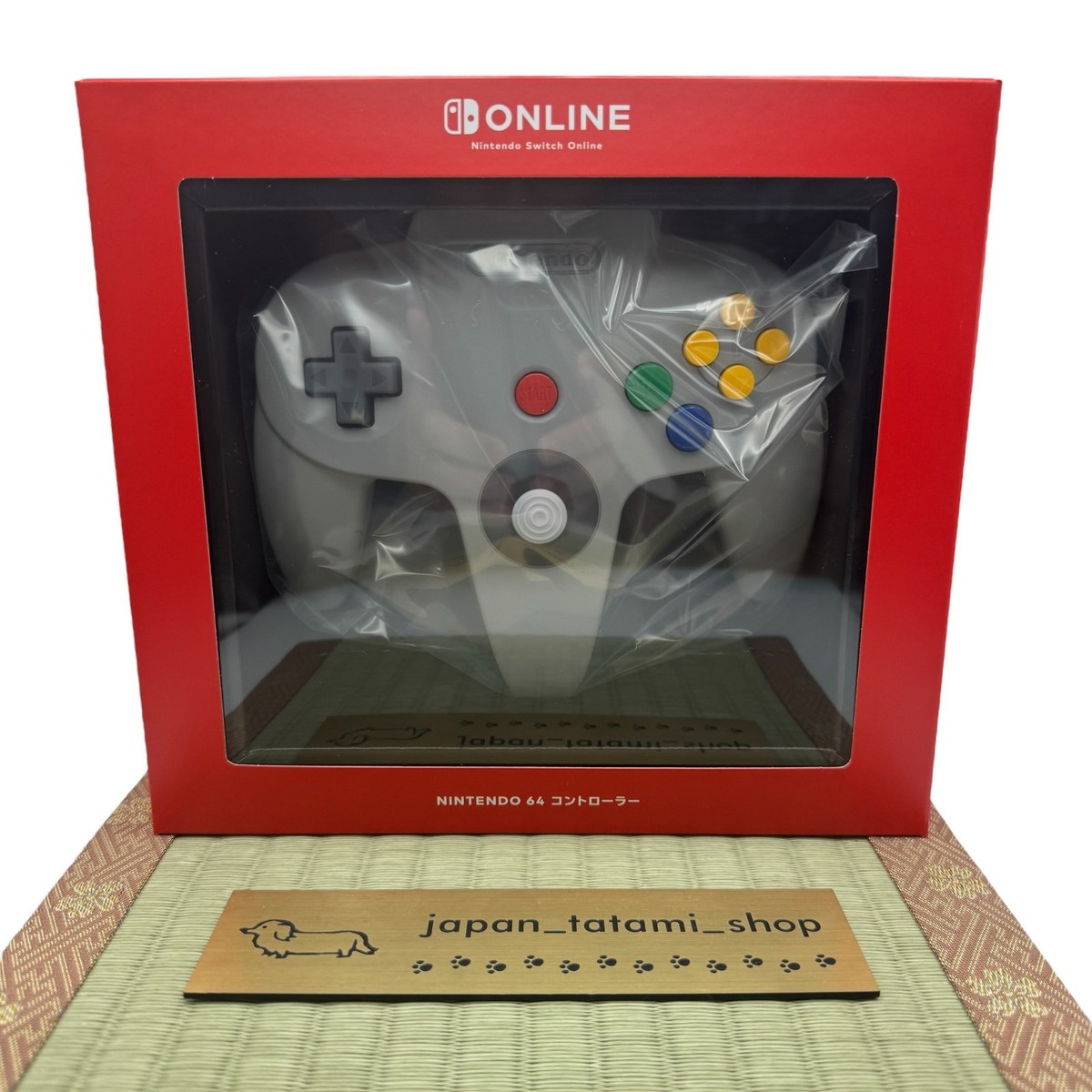 Nintendo Switch Online Only For Nintendo 64 Nintendo Switch Online