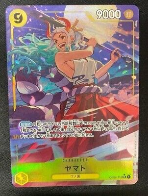 One Piece Card Yamato OP04-112 SR Parallel Japanese DHL PRB One Piece Card Yamato OP04-112 SR Parallel Japanese DHL PRB