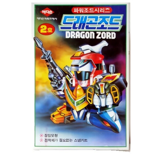SAMSON ROBOT 2222TOYS Samsung Sofubi 818729 | eBay