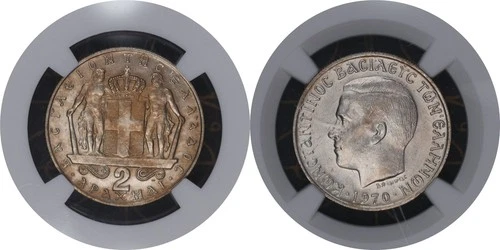 MS62 NGC 2 Drachmai 1970 Greece Coin # 90