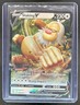 2022 Pokemon SWSH Pokemon GO Slaking V #058/078