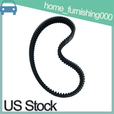 Drive Belt CVT For Odes UTV 800cc 1000cc 800 1000 Assailant Dominator Raider