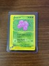 Exeggcute 076/147 Aquapolis Regular