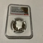 2025 S Kennedy SILVER Half Dollar 50C NGC PF69 UC  Limited Edition Set Proof