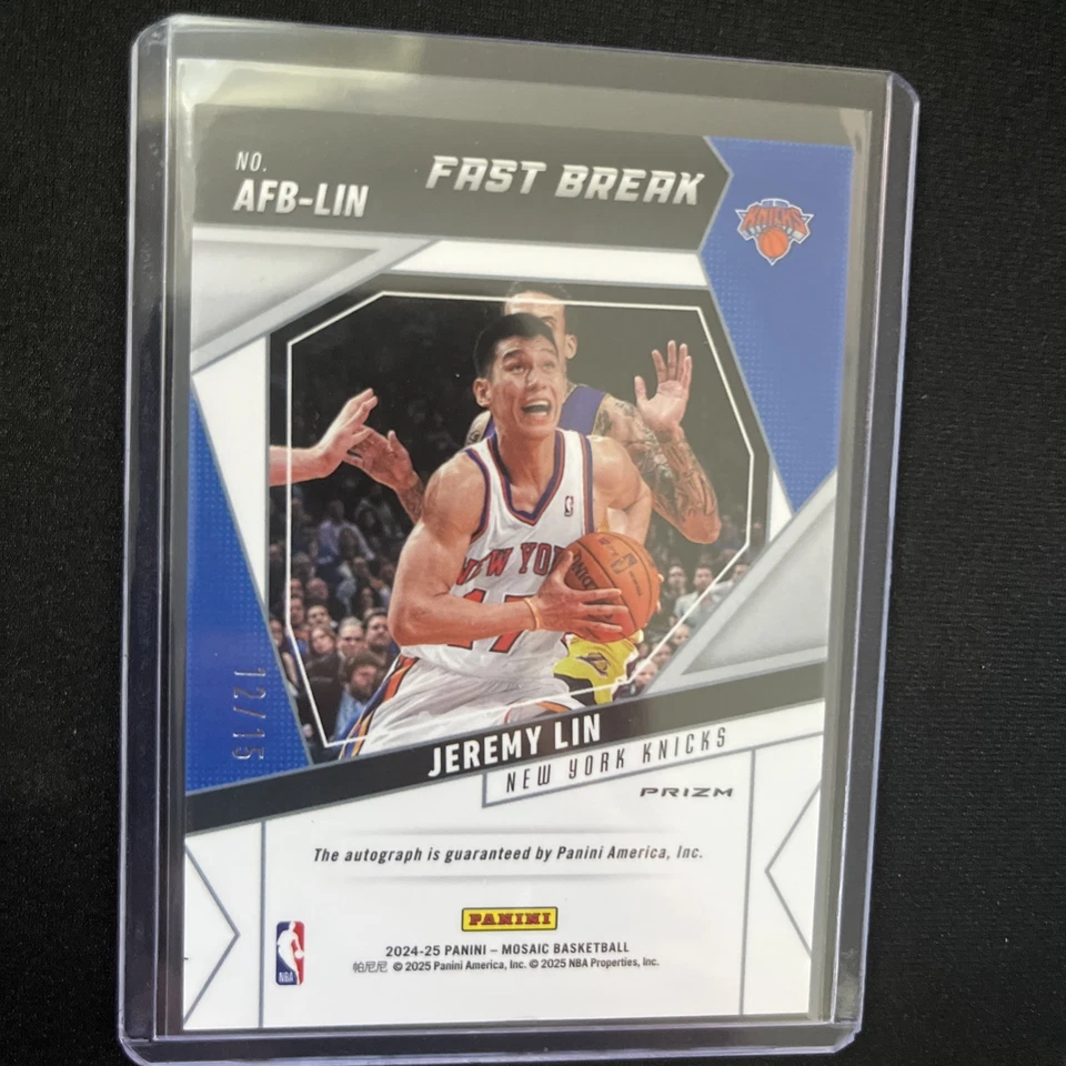 2024–25 Panini Mosaic Джереми Лин быстрый завтрак с автографом розовая дискотека No12/15 Knicks - Изображение 2 из 3