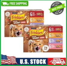2 BOX Purina Friskies Extra Chunky Gravy Variety Pack, Wet Cat Food, 24 Pack