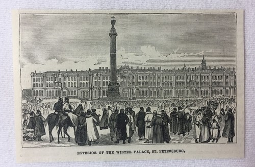 1880 magazine engraving~ EXTERIOR OF THE WINTER PALACE St Petersburg, Russia