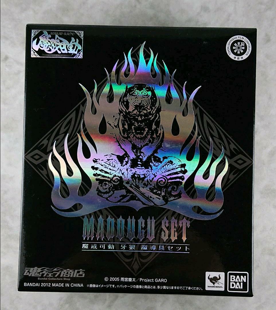 Makai Kado GARO MAKAISENKI Makai Kado GARO Madougu Set Bandai FROM