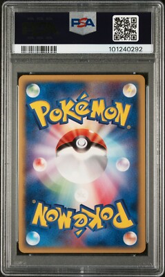 PSA 9 MINT Eevee 007/015 1st Edition Holon Research Tower Fire