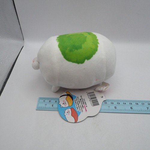 Shiyarimaru C2706 White YELL Plush 5" TAG Stuffed Toy Doll Japan - Picture 3 of 10