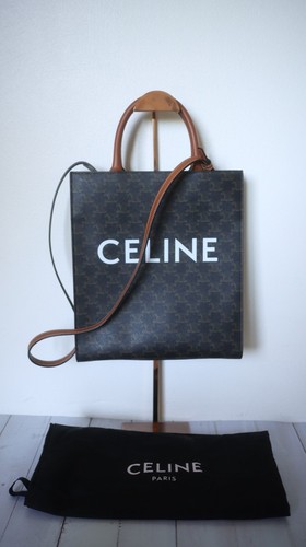 Celine Vertical Cabas with Entrupy Certificate and Dust Bag