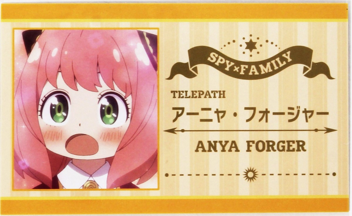 Spy × Family Name Card Anya Forger Type D Japanese Character | eBay