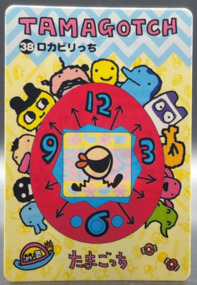 BANDAI TAMAGOTCHI 1997年製 Tamagotchi Clear Blue bandai 1997 Tamagotchi Virtual Pet | eBay