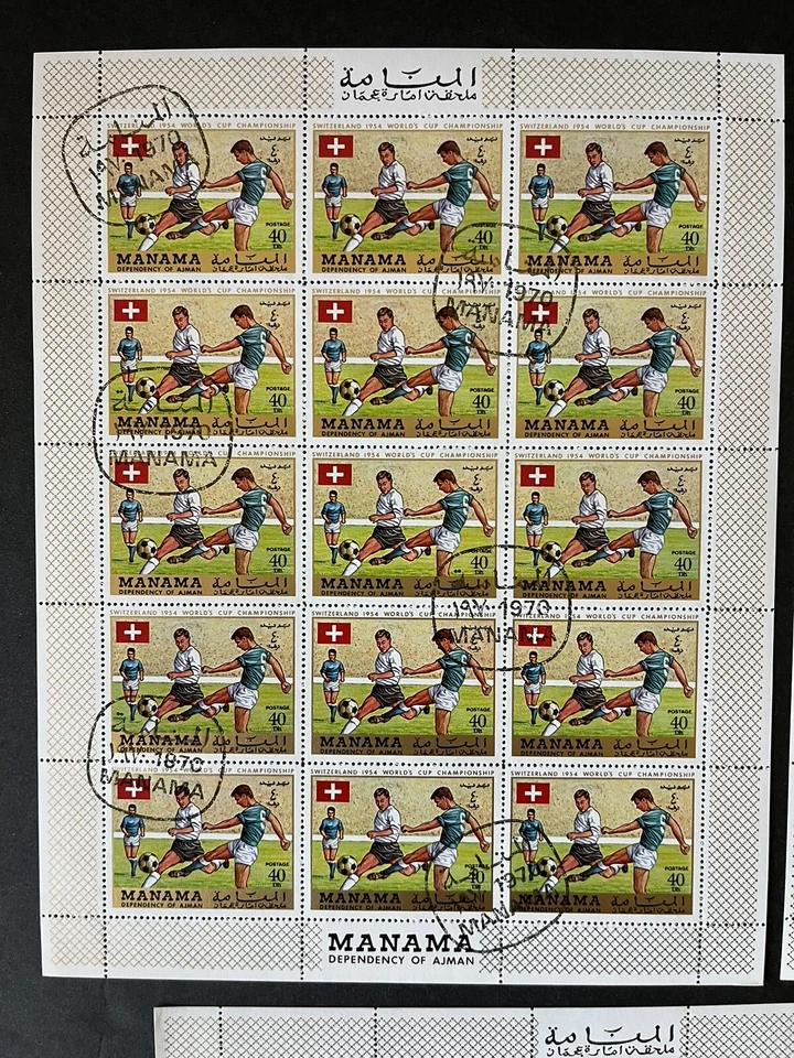 MANAMA 1970 - 5 Complete Sheets - Soccer World Cup 1970 - USED - Image 2 of 4
