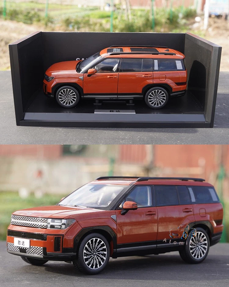 Original 1:18 Beijing Hyundai fifth generation SANTA FE SUV alloy car model - Image 2 of 4