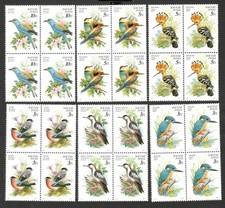 HONGRIE-MNH BLOC DE 4 TIMBRES - FAUNE, OISEAUX - 1990.  (*)