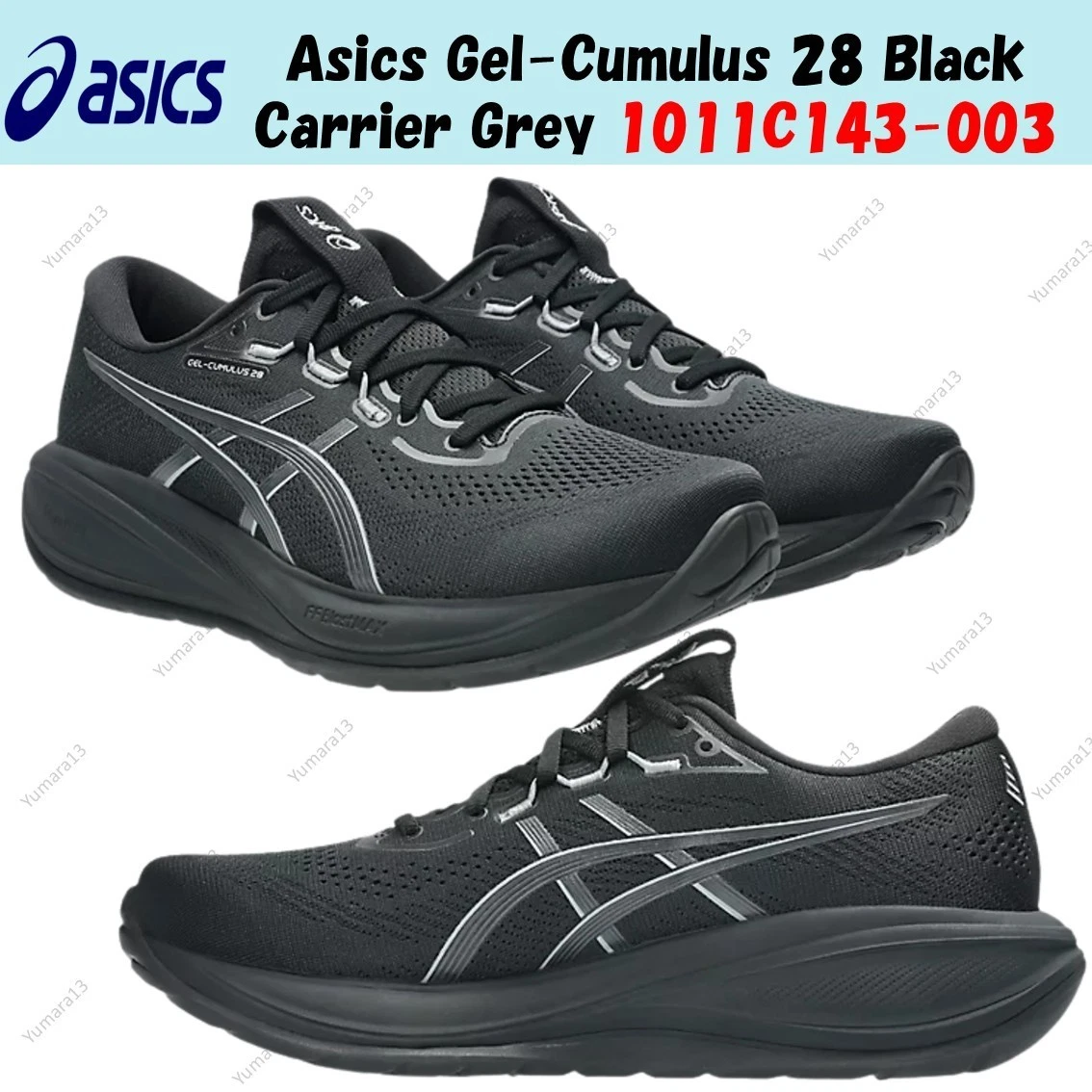 ASICS Gel Cumulus 27 Black Carrier Grey for Sale | Authenticity