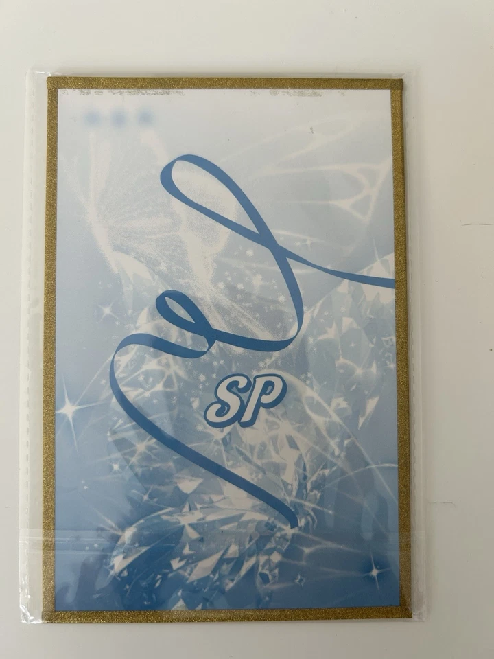 Harley Quinn UnHinged Illustration A6 Art Board S2 - Image 2 of 2