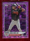 2025 Topps Brooks Lee Base (Raw)