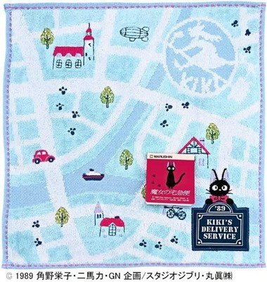 Kiki's Delivery Service Mini Handtuch Jiji (Stadtplan) B25×H25cm Studio Neu