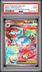 2025 POKEMON MEG EN-MEGA EVOLUTION #177 MEGA VENUSAUR EX PSA 9