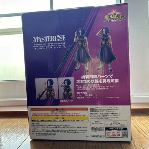 My Hero Academia Lady Nagan Ichiban kuji Prize B figure The Shape of Justice New - 第 2/4 張圖片