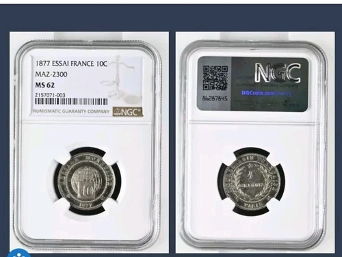 1877 ESSAI FRANCE 10 Centimes  MAZ-2300 NGC MS 62 #2131