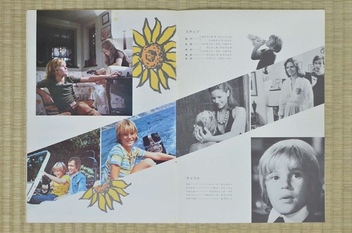 Der letzte Schnee des Frühlings Japan Filmprogramm 1973 Bekim Fehmiu Agostina Belli - Bild 5 von 5