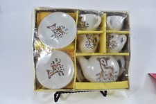 RARE 1940s Christmas Baby Deer Child  s China Tea Set Japan NIB Dollhouse Mini