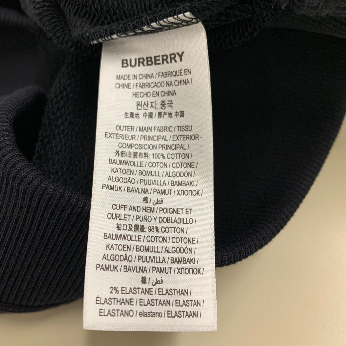 ✨希少✨BURBERRY LONDON ENGLAND パーカー 104cm Burberry London England Hoodie