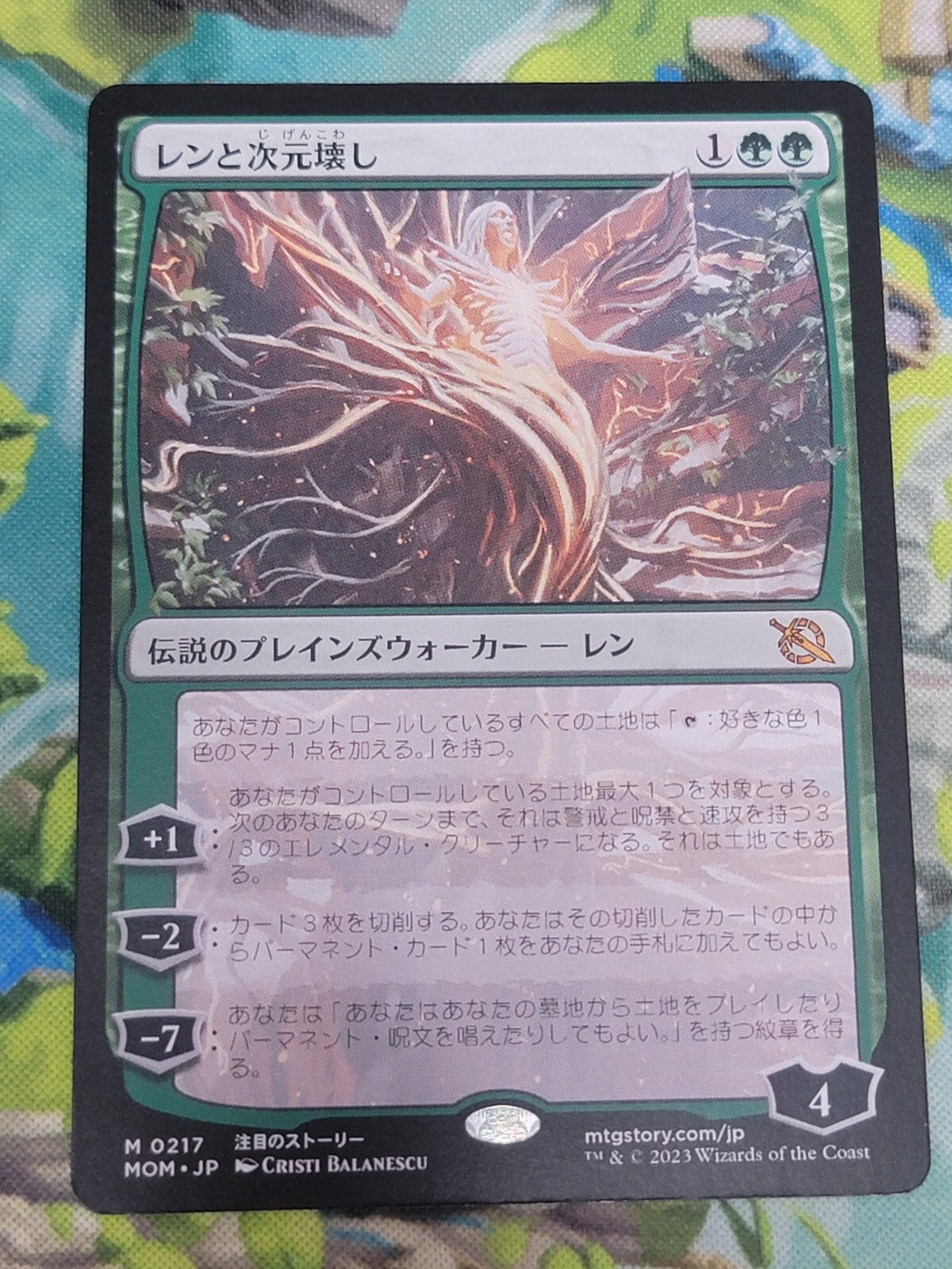Picture 1 of 1