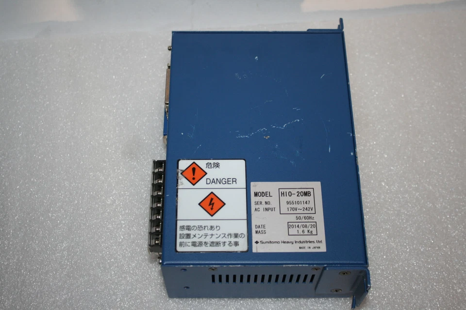 Sumitomo Heavy Industries HIO-20MB Drive - Image 2 of 4